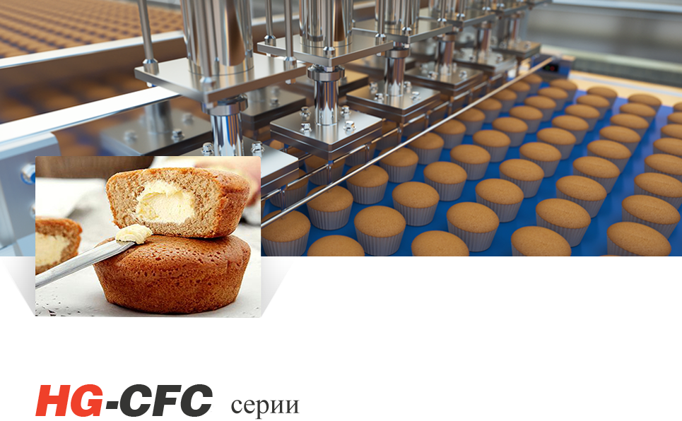 Sistem pemulihan haba dalam konteks barisan pengeluaran muffin