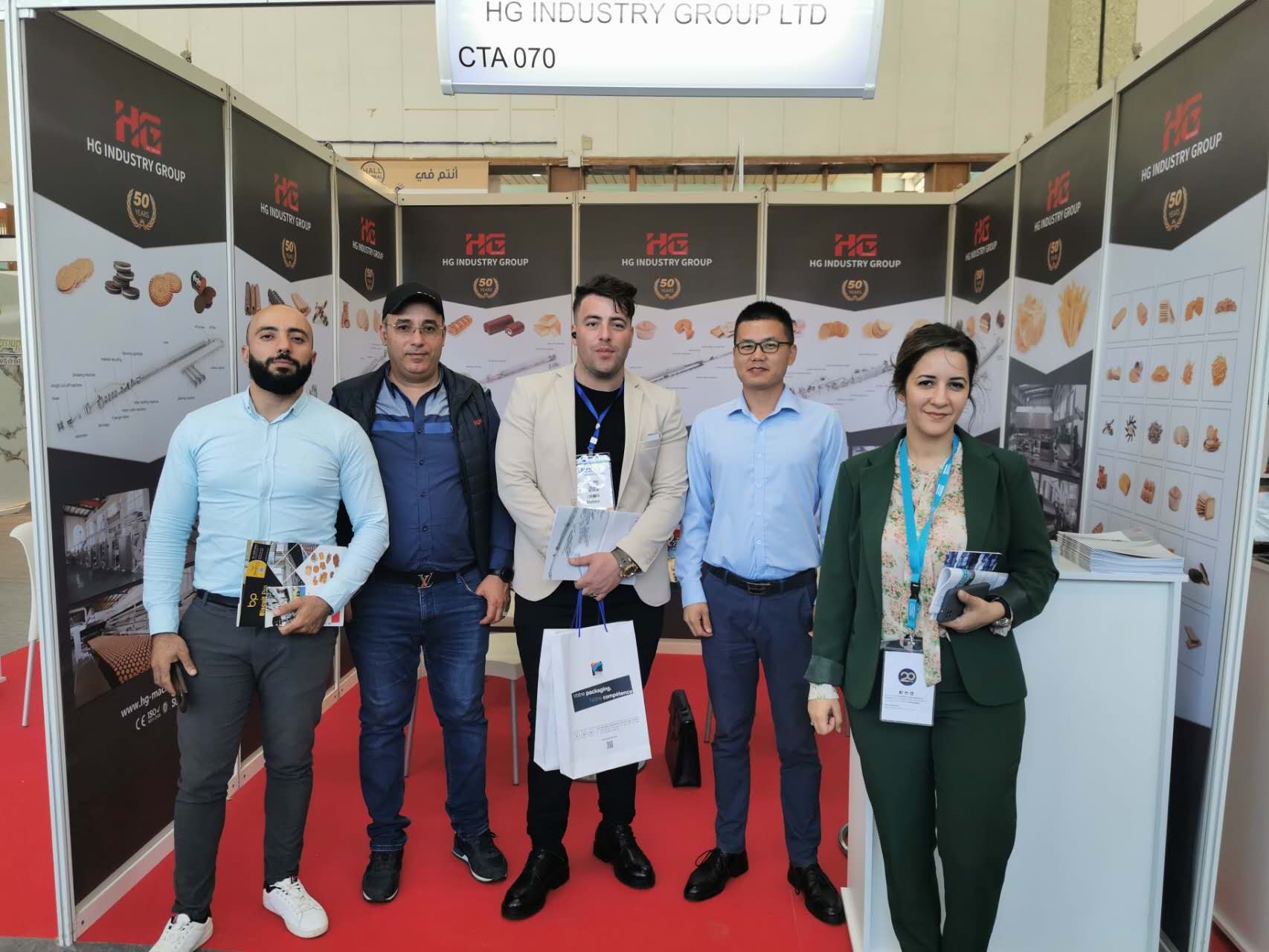 Jentera Makanan Shanghai HG mengambil bahagian dalam pameran makanan di Algeria(DJAZAGRO)