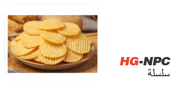 Memilih Mesin Fries Perancis Beku yang Betul - Apa yang Harus Diketahui oleh Pengilang Makanan